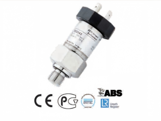 LS8205系列高精度压力变送器